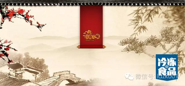 【探訪】憶江南：快速更新靈活應(yīng)變，用速度優(yōu)勢避開規(guī)模短板