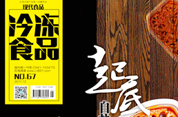 引順豐、天貓、京東正面搏殺，陽澄湖大閘蟹年銷3億背后，有何吸引力？