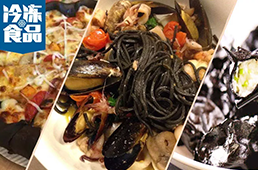 從“黑暗料理”到“新晉網(wǎng)紅”，食品界刮起“黑旋風(fēng)”！