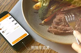滴滴研發(fā)外賣業(yè)務(wù)，勢要?jiǎng)χ该缊F(tuán)貼身肉搏？