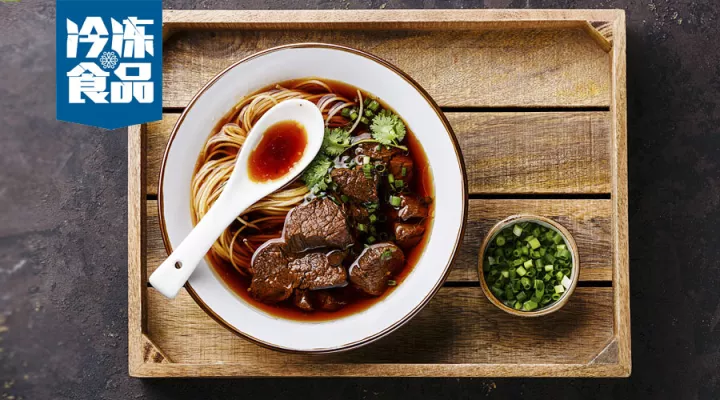 牛肉面、鹵肉飯、羊肉湯……這家中式快餐店竟然全都實現(xiàn)了標準化
