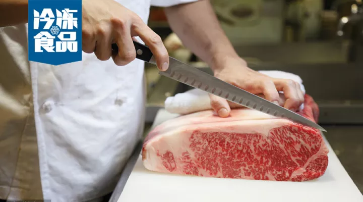 同樣是切肉片，為什么別人家的產(chǎn)品總比你家的好看！