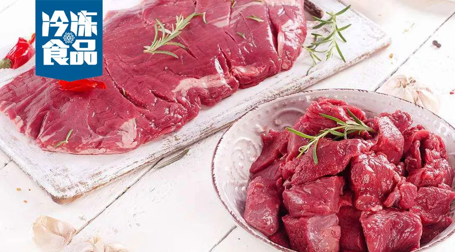 美國牛肉都沒撼動中國市場，你還用擔心22年后卷土重來的英國牛肉？