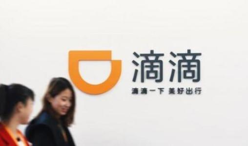 月收入保底10000元？滴滴招募騎手，入局外賣玩很大