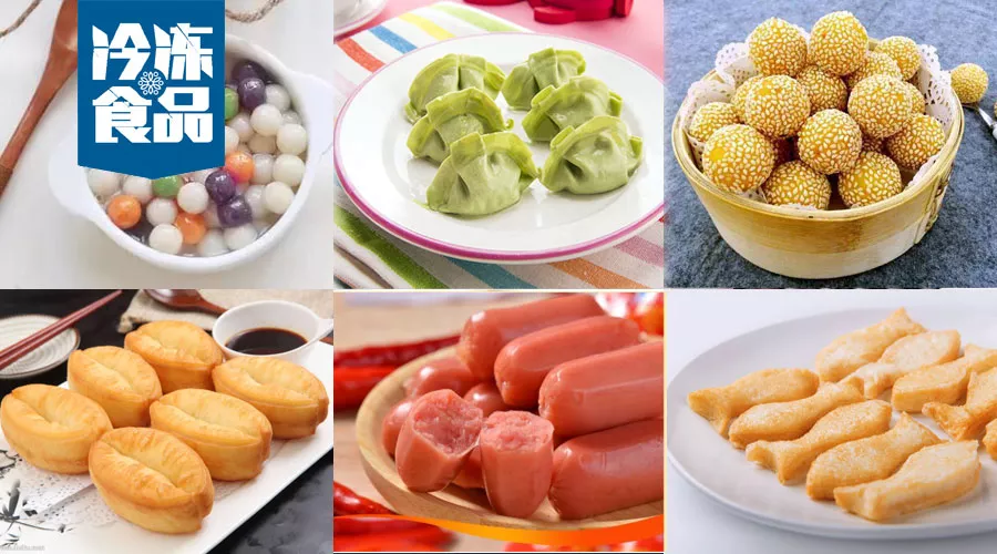 冷食企業(yè)扎堆將產(chǎn)品做“小”，為博眼球，還是真有大市場(chǎng)？