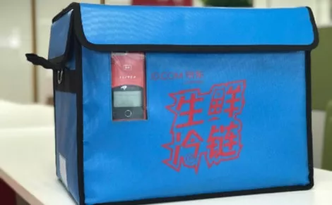 京東生鮮冷鏈配送已覆蓋300城，日均訂單處理能力達(dá)100萬(wàn)件