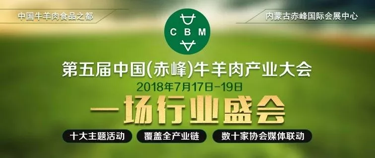 行業(yè)標(biāo)準(zhǔn)制定有了新進(jìn)展，“亂哄哄”的牛排市場(chǎng)有治了嗎 ？
