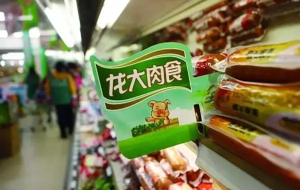 頻繁收購、目標(biāo)屠宰規(guī)模1000萬頭，龍大肉食將躋身第一梯隊(duì)？