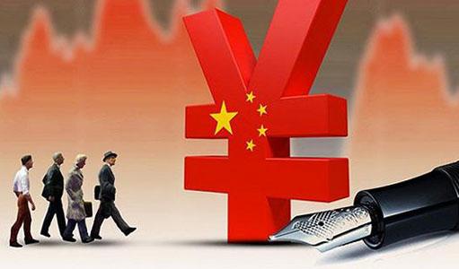 農(nóng)業(yè)農(nóng)村部冷凍調(diào)理水產(chǎn)品加工重點(diǎn)實(shí)驗(yàn)室2018年度開放課題申請(qǐng)指南
