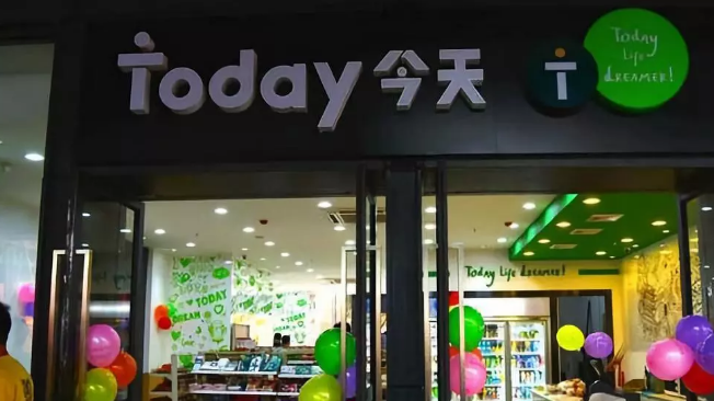 鮮食銷售占比35%，自建工廠、物流，這家便利店如何靠鮮食制勝？