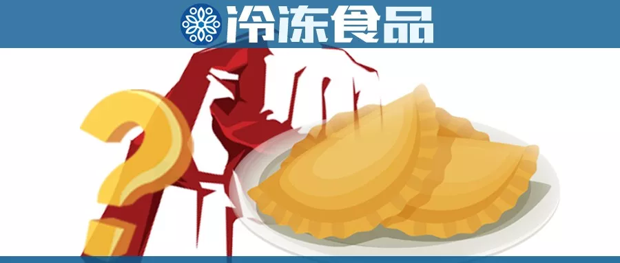 芝麻球、油條、糖糕相繼走紅，下一個(gè)早餐明星是？