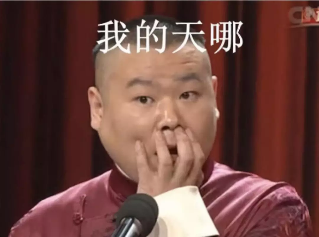 牛肉丸中沒牛肉？食品“名不副實(shí)”今后可犯法了！