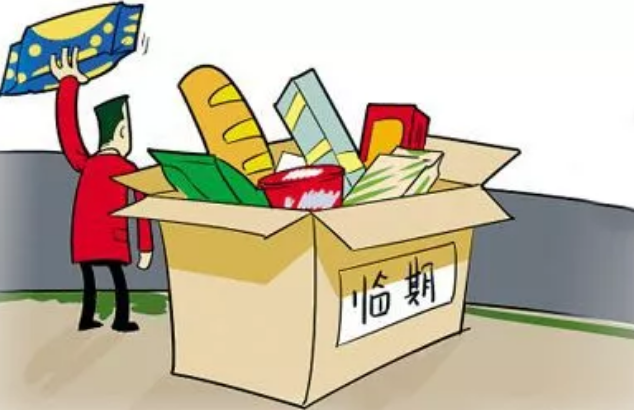 你還猶豫的時(shí)候，別人已經(jīng)進(jìn)凍品商機(jī)群開始賺錢啦