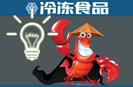 你猜，小龍蝦今年行情是跌還是漲？