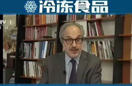 聯(lián)合國專家：非洲豬瘟不會直接傳染人，也不是食品安全問題