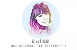 觀點丨明明是同類產(chǎn)品，為啥你家的賣不出去？自建流量池是關鍵