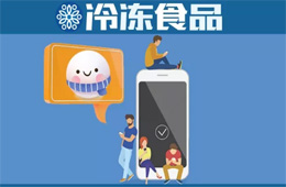 社區(qū)團購成元宵節(jié)新戰(zhàn)場，大黃米湯圓喜提“團寵”