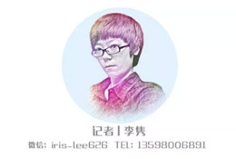 評論 | “隔壁的力量”到來前，凍品人要先找到“保命符”