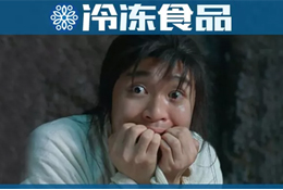 因?yàn)檫@個(gè)小細(xì)節(jié)，有人投訴了灣仔碼頭……