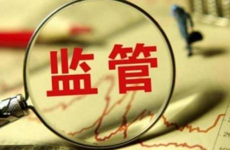 面對(duì)市場(chǎng)監(jiān)管行政處罰，被詢(xún)問(wèn)人有五項(xiàng)權(quán)利，你可知?
