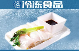 冷凍腸粉上線“搶粉”，市場(chǎng)直追包子油條！