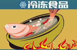古法VS新派，不臭的臭鱖魚更吃香？