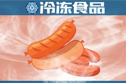 雙匯推出“蒸香腸+蘸料”模式，能破解烤腸的困局嗎？