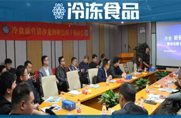 3分鐘賣掉48000個(gè)雞蛋，社區(qū)電商這么火，凍品怎可錯(cuò)過！