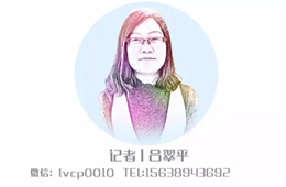 洞察丨叮一下就出鍋的微波水餃，你看好嗎？