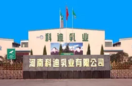 科迪乳業(yè)回復(fù)“二度收購(gòu)科迪速凍”問(wèn)詢，咋說(shuō)的。。。