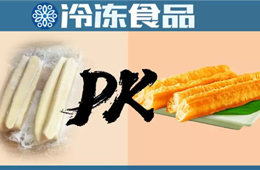 生坯油條發(fā)展迅猛，三年內(nèi)取代預(yù)炸？