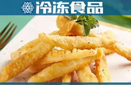 安井、佳士博入局，藕制品進(jìn)入“品牌化”時(shí)代？