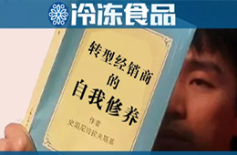 經(jīng)銷商撤出大賣場后怎么辦？