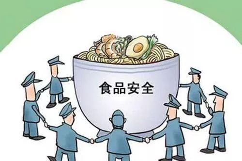 《冷藏冷凍食品銷售質(zhì)量安全監(jiān)督管理辦法》采納60條建議！