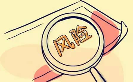  科迪乳業(yè)收到中小板關(guān)注函，回應(yīng)稱董事長(zhǎng)沒(méi)失聯(lián)。。
