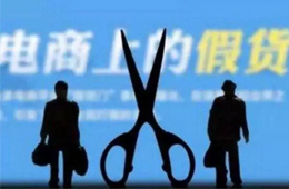 又跑路了，安徽一經(jīng)銷商卷走貨款8000萬(wàn)！