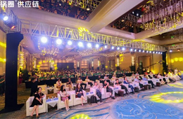 火鍋食材產(chǎn)業(yè)發(fā)展論壇上，陳澤民衛(wèi)哲點贊鍋圈模式