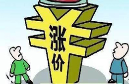 洞察丨成本暴漲，下半年生意怎么做？