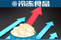 不到兩年，水餃企業(yè)數(shù)量幾近翻番，“泗陽速度”從何而來？