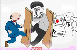 注意， 二批商正在慢慢的死掉？！