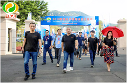 萬(wàn)眾矚目，盛況空前！2019首屆元洪國(guó)際食品交易會(huì)盛大開幕