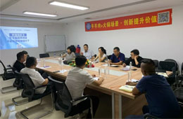 深加工、定制化、開(kāi)發(fā)副產(chǎn)品……火鍋場(chǎng)景下牛羊肉這樣提升價(jià)值