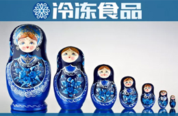 2500克， 500克， 100克……安井、海欣紛紛給火鍋料“瘦身”！高顏值的小包裝，你看好嗎？