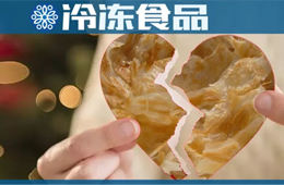 手抓餅行業(yè)遭遇“七年之癢”，新主力、新模式、新產(chǎn)品能否帶來新活力？