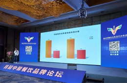 “河南餐飲發(fā)展大數(shù)據(jù)”出爐！小吃增速最快，豫菜最受白領(lǐng)青睞