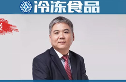麥金地孔德順：萬億團(tuán)餐市場(chǎng)，為何沒有世界級(jí)“獨(dú)角獸”？