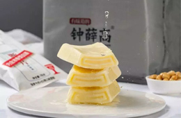 風(fēng)向丨日常化、品牌化、高端化……冰淇淋行業(yè)“新食尚”