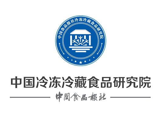中國(guó)食品報(bào)社冷凍冷藏食品研究院華東分院獲批，籌備組成員確定