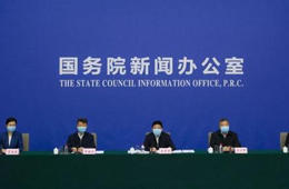政策 | 國務(wù)院：抓好“菜籃子”，積極推行冰鮮和冷凍肉類上市