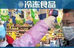 撩社群、搞直播，疫情中一位縣級(jí)凍品商的最“強(qiáng)”自救